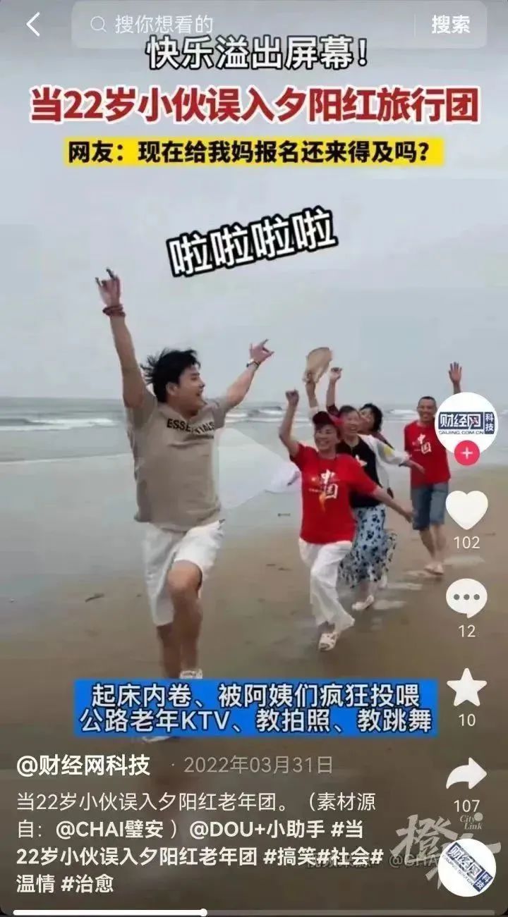 DƬ